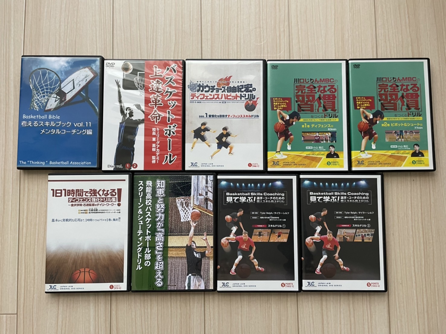 ピンク・ブルー バスケ指導DVD Basketball Skills Coaching 全2巻