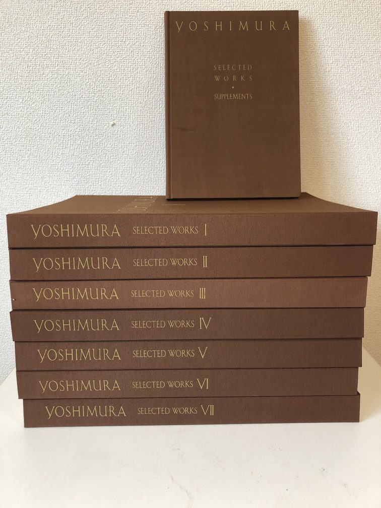 吉村順三建築図集の高価買取｜建築書 / ビジネス書 / 歴史書｜札幌の本 