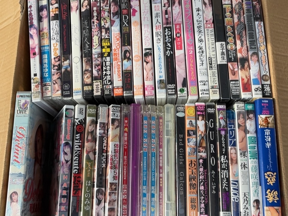 アダルトDVD大量